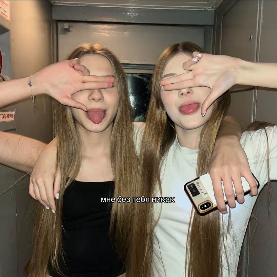 @викос🤍