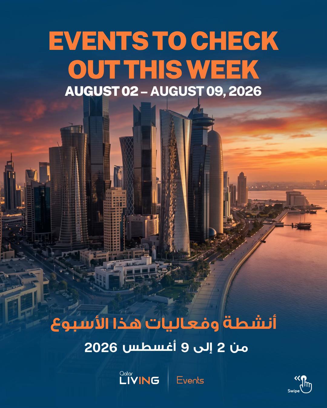 @Qatar Living
