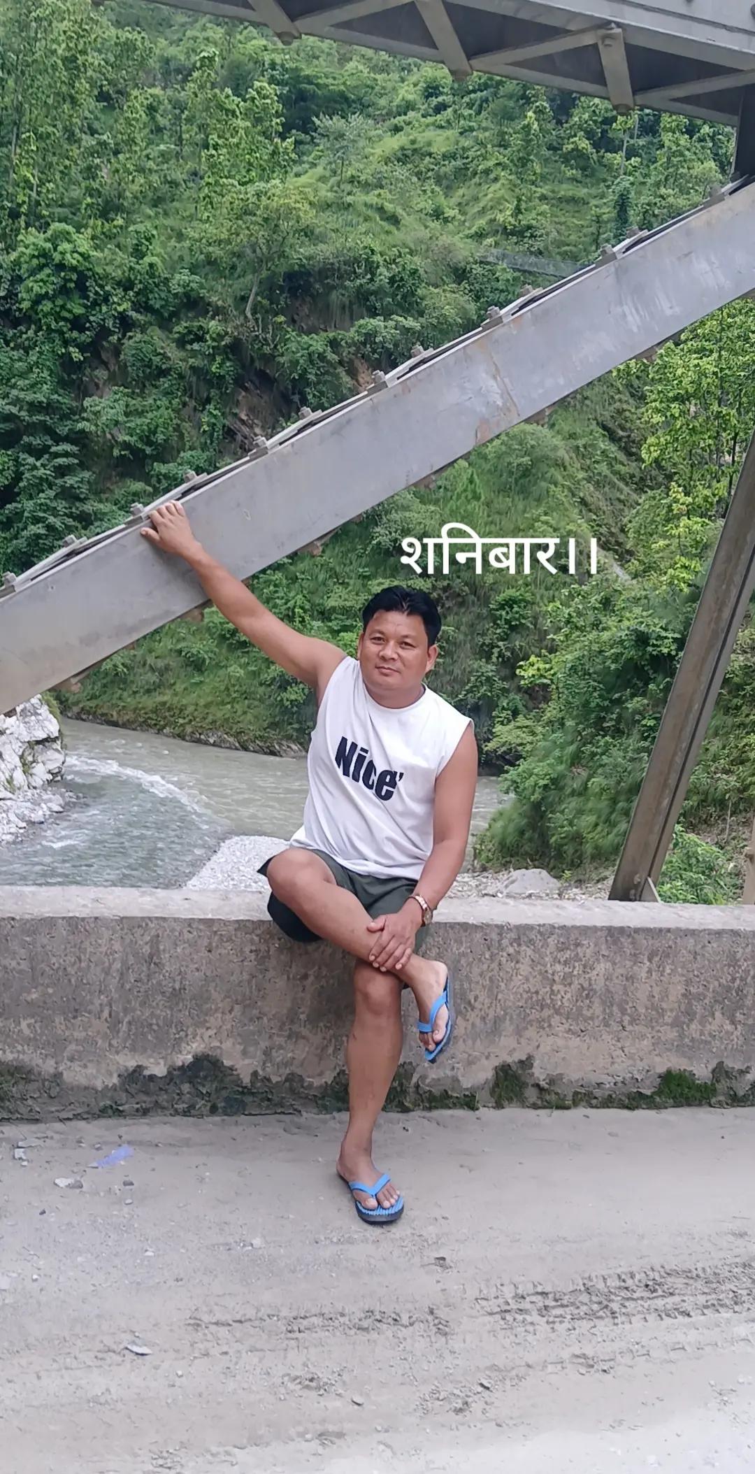 @Sky Magar Ramjali
