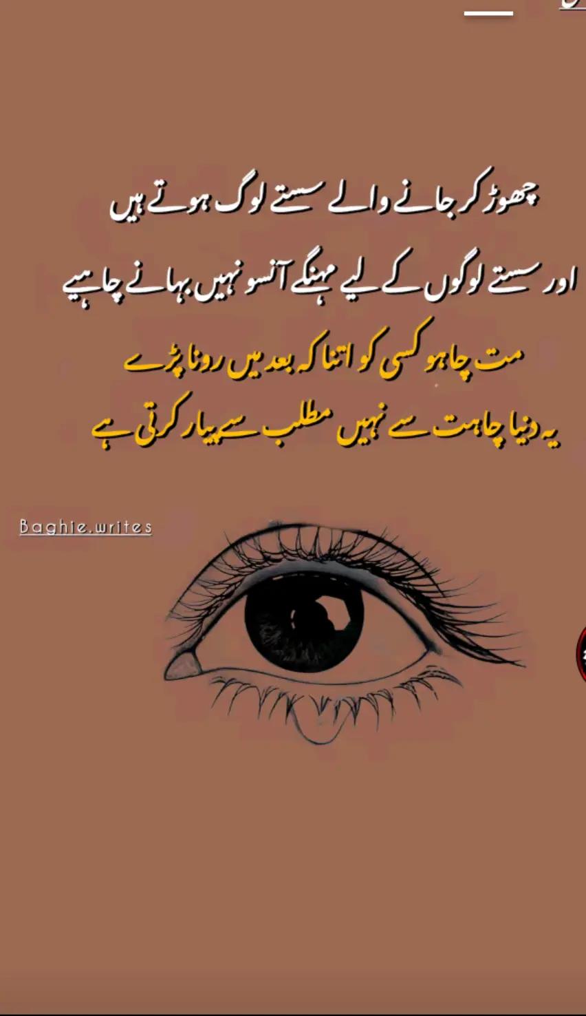 @M/R Rajput 🫰🇵🇰🌹🇸🇦