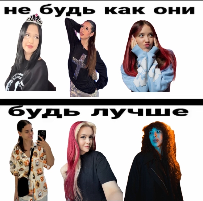 @♥Ляпомия ♥