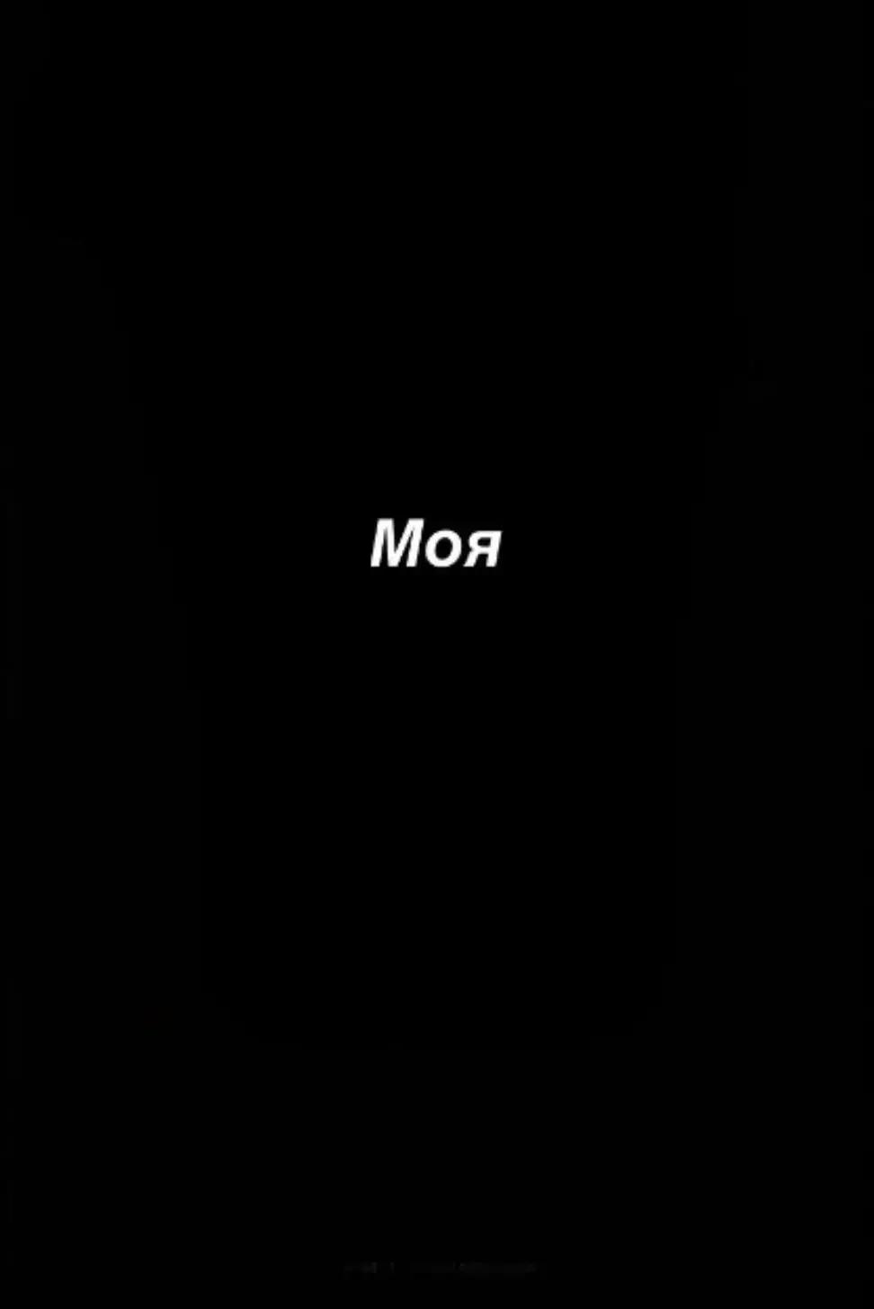 @๐โ แด อฅษชอฃแดอซโฎโ ๐ถ๐๐๐ ๐โ