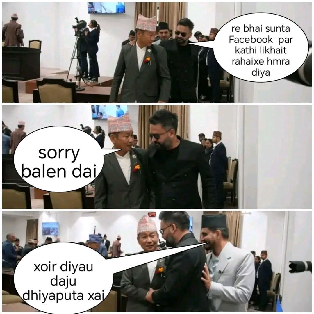@Sharad Yadav