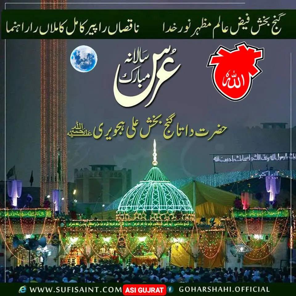 @Raja___Amjad