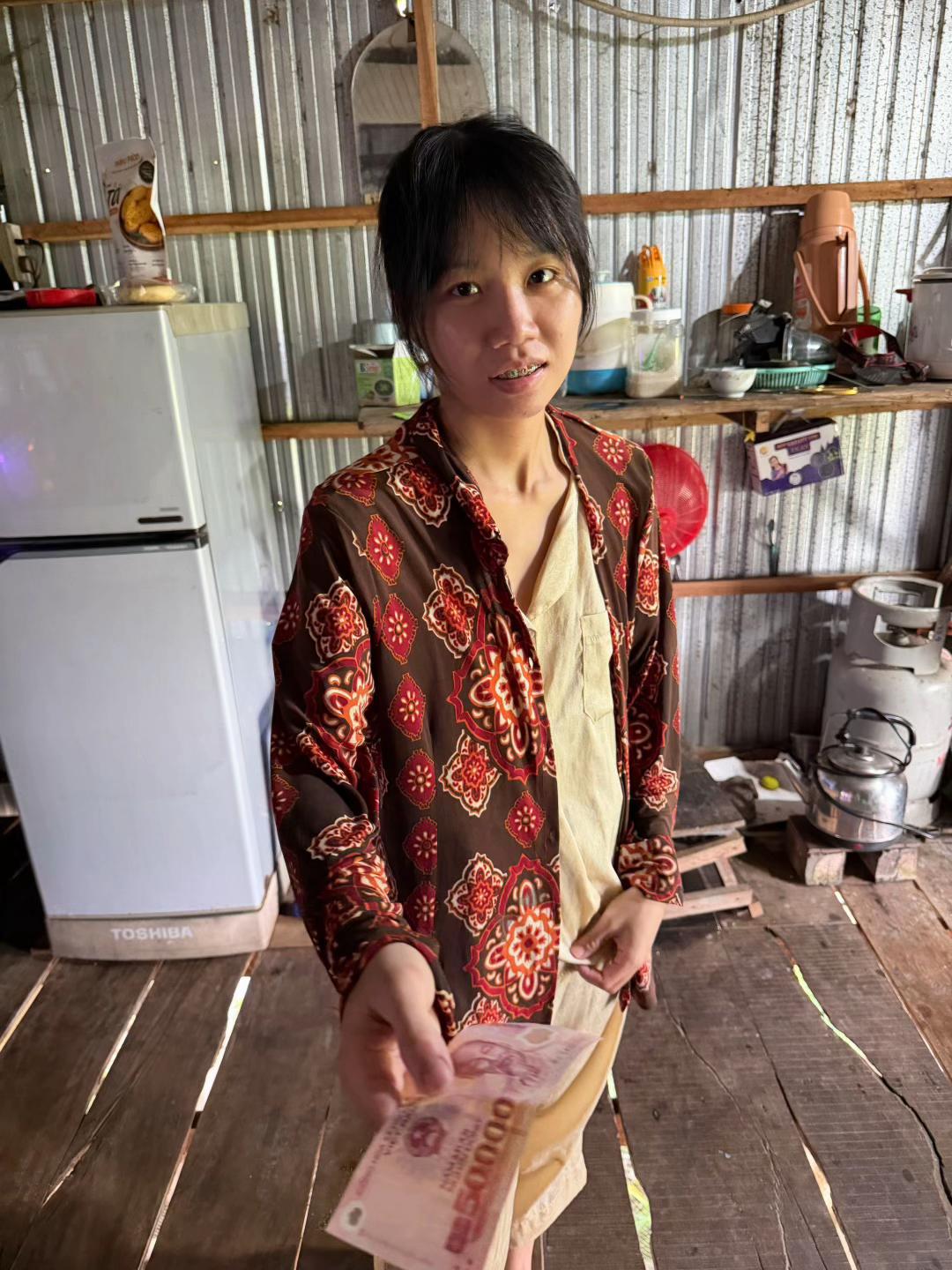 @Di Yến