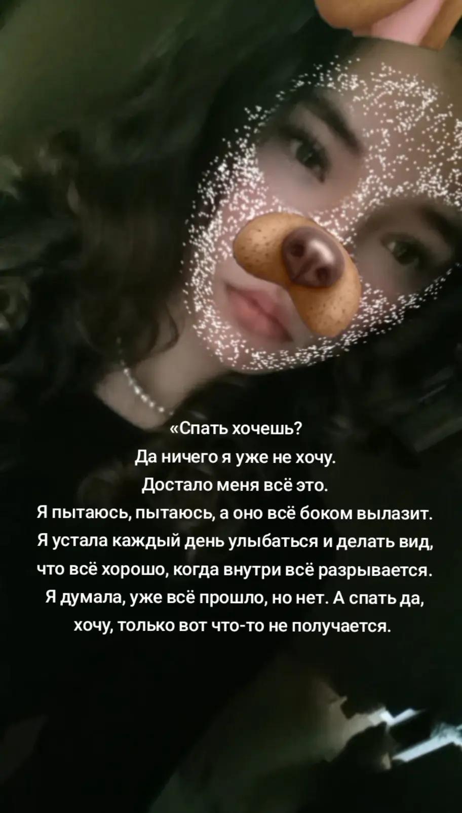 @Nastyaaa