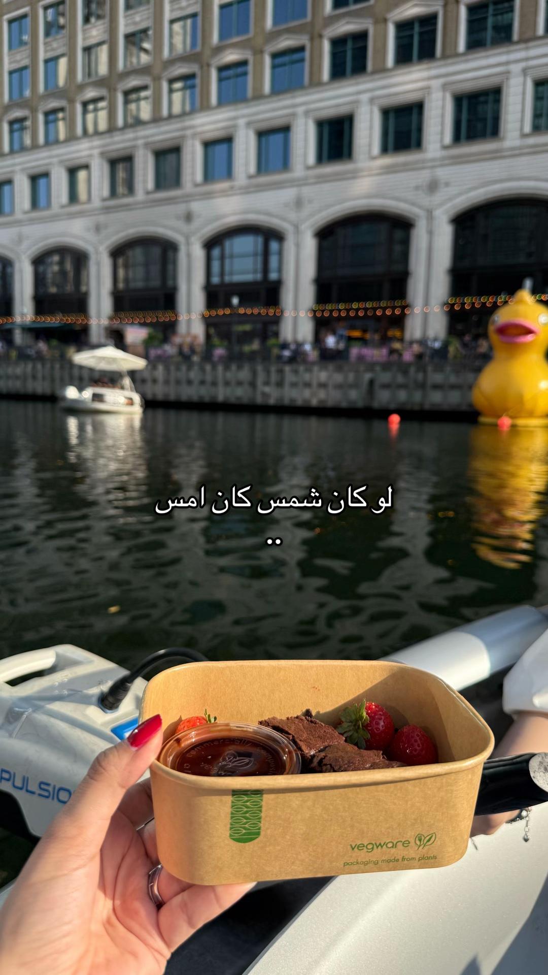 @GHADA AlZAHRANI 🕊️