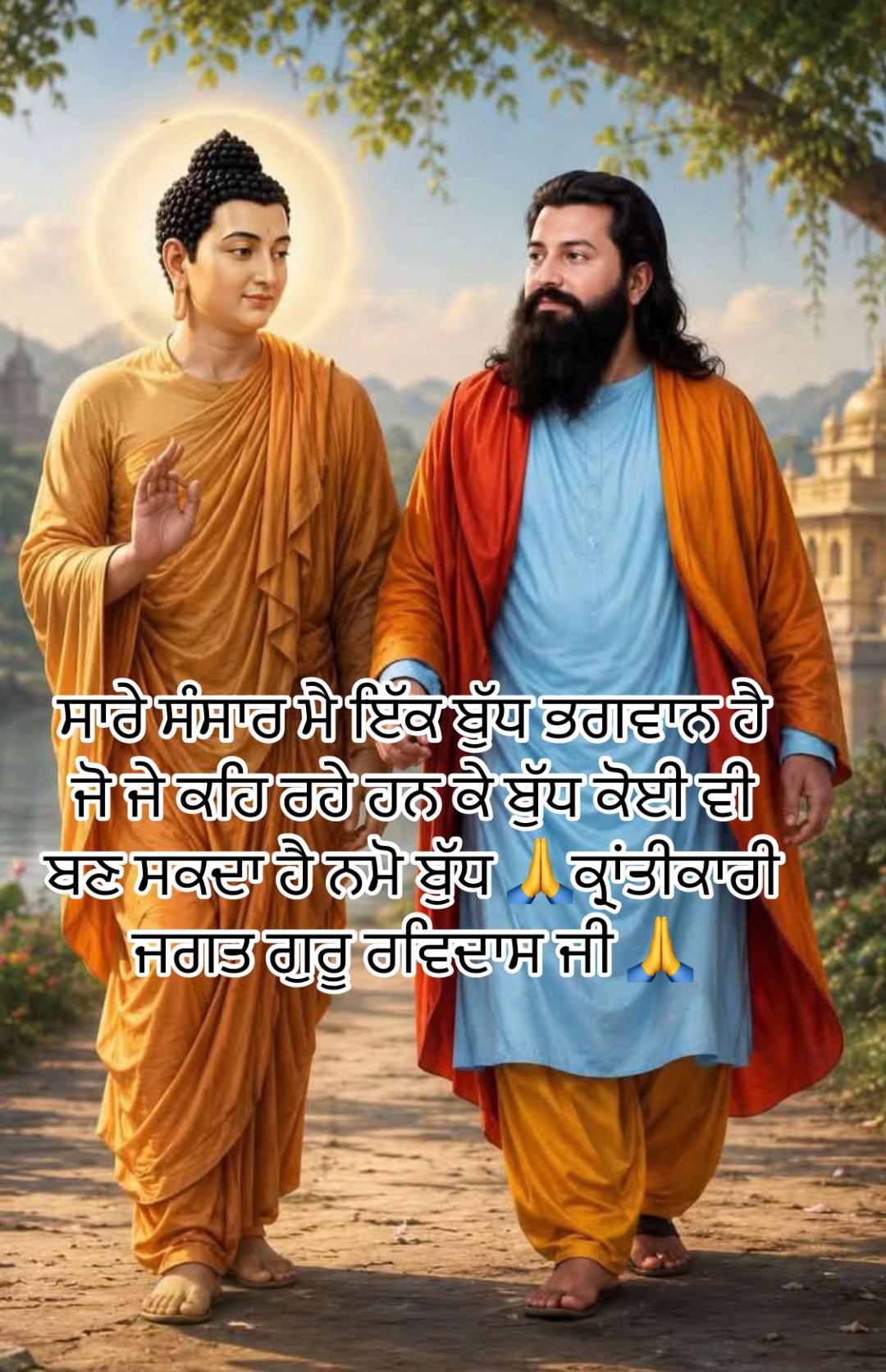 @globalbaba07