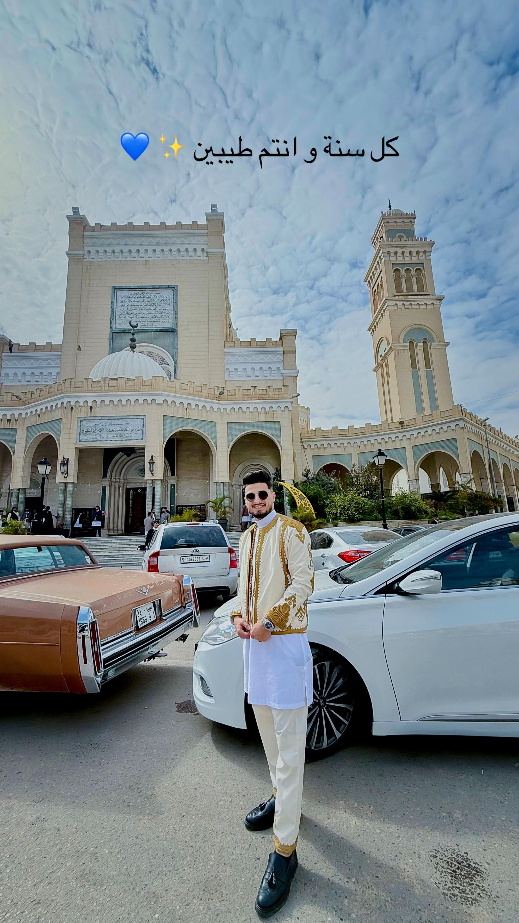 @حسين ويسا 🇱🇾