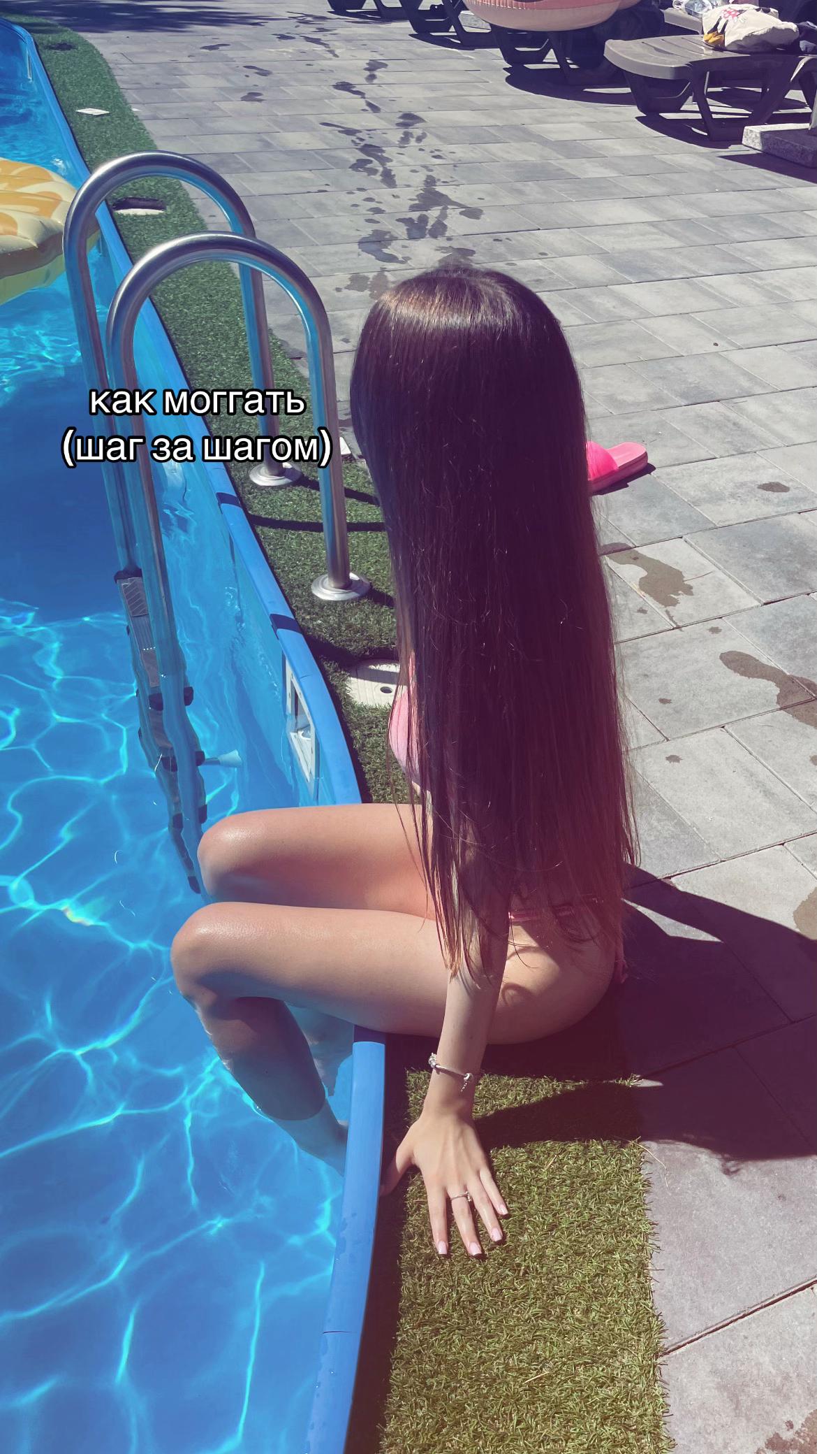 @никсафр