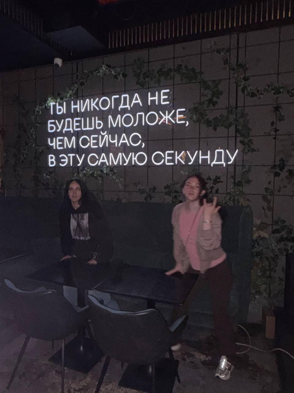 @ле лин