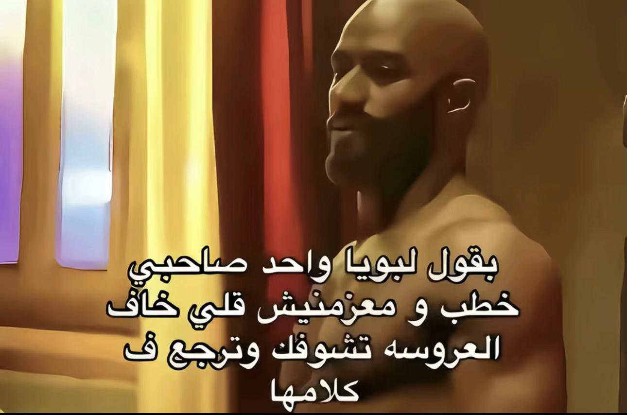 @tuti_67.7