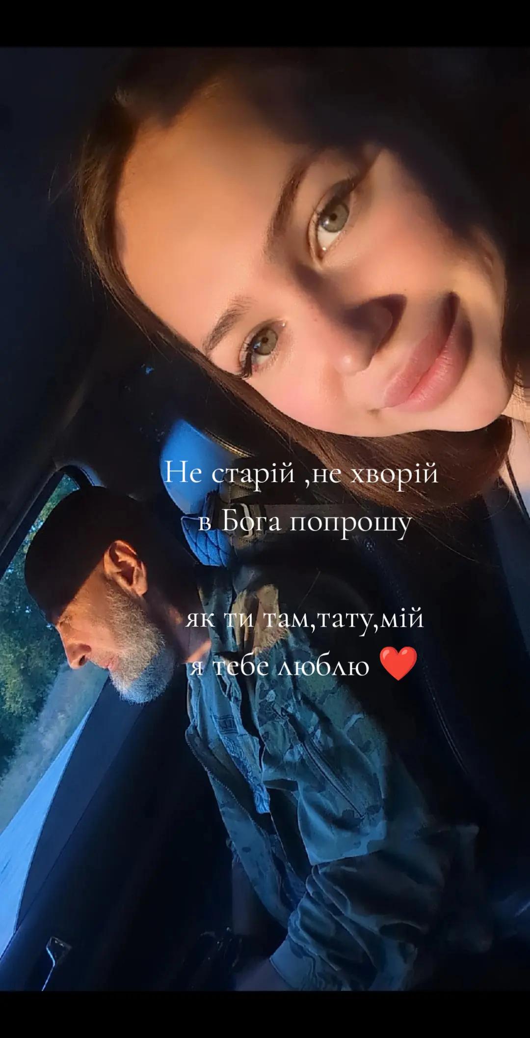 @Александра