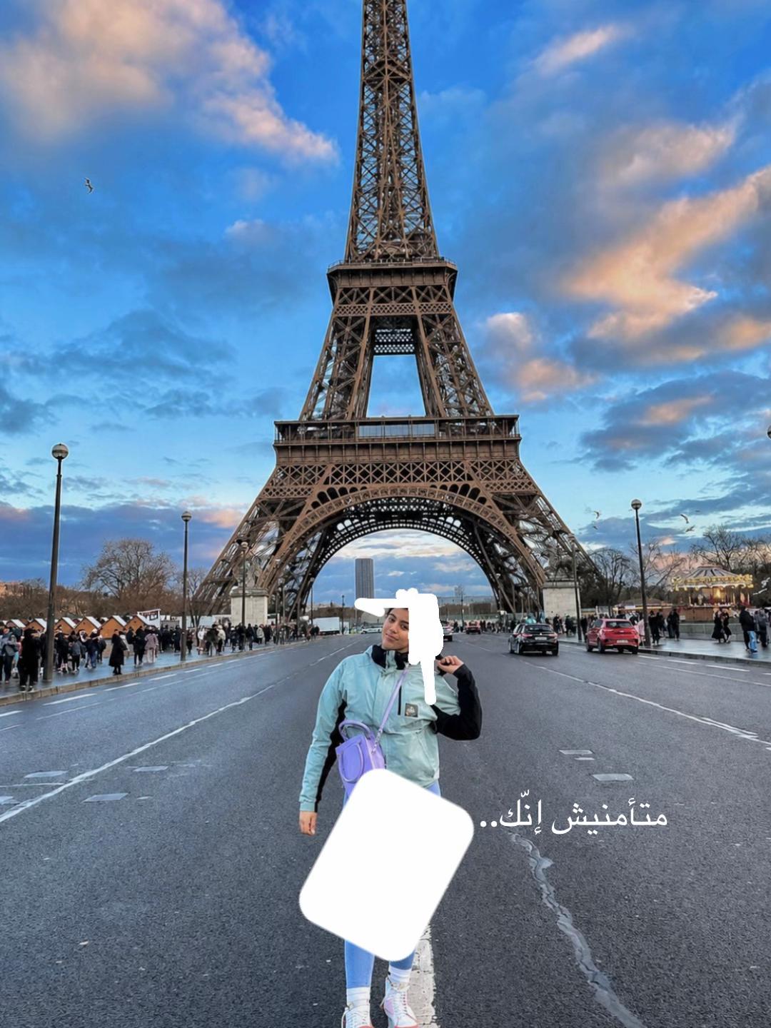 @سُلَيْمَة
