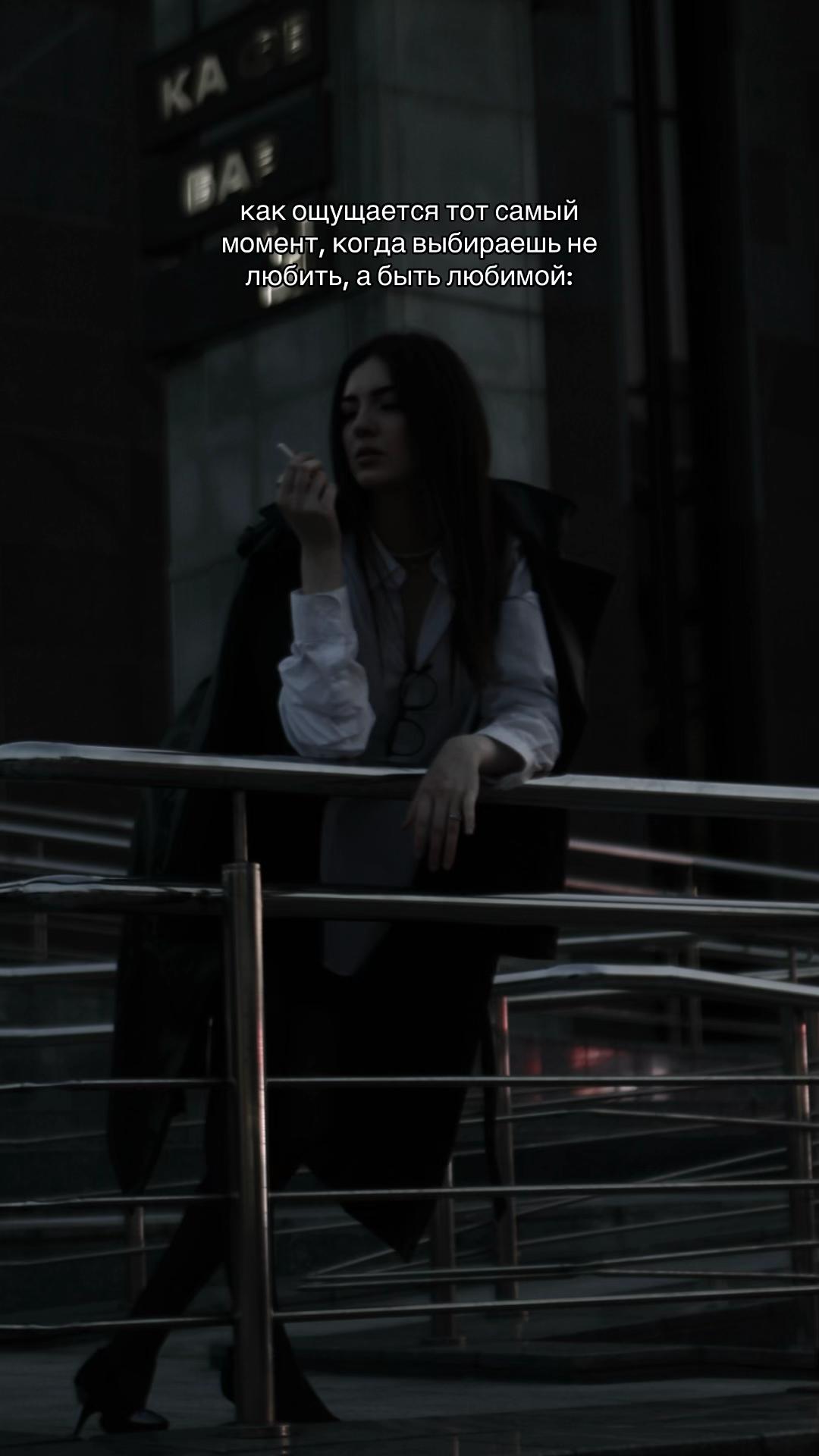 @арлуша