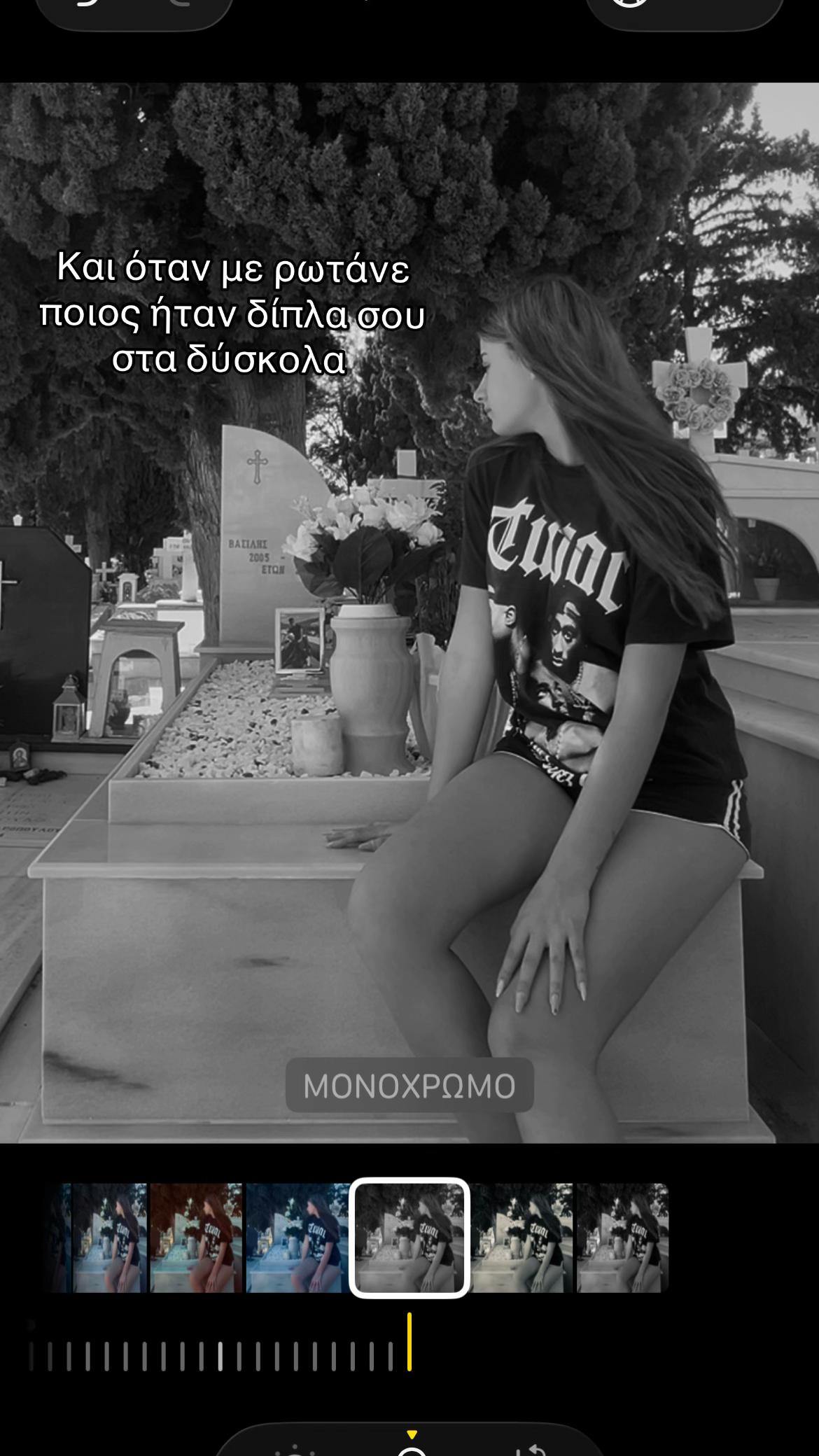 @iwannaa880