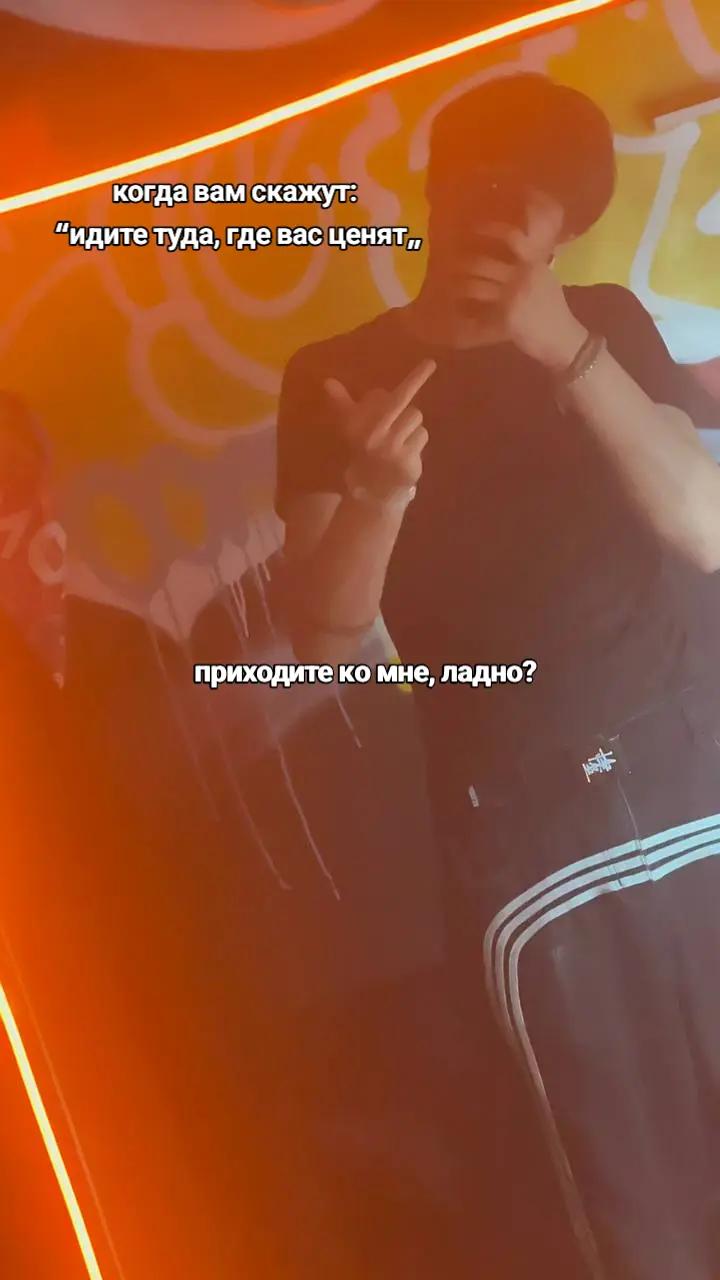 @baxa chorni | blk