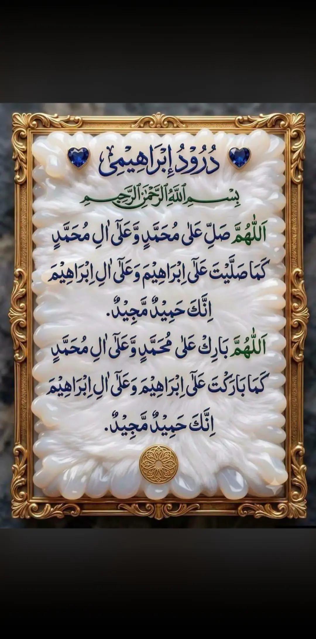 @Malik khurram shab