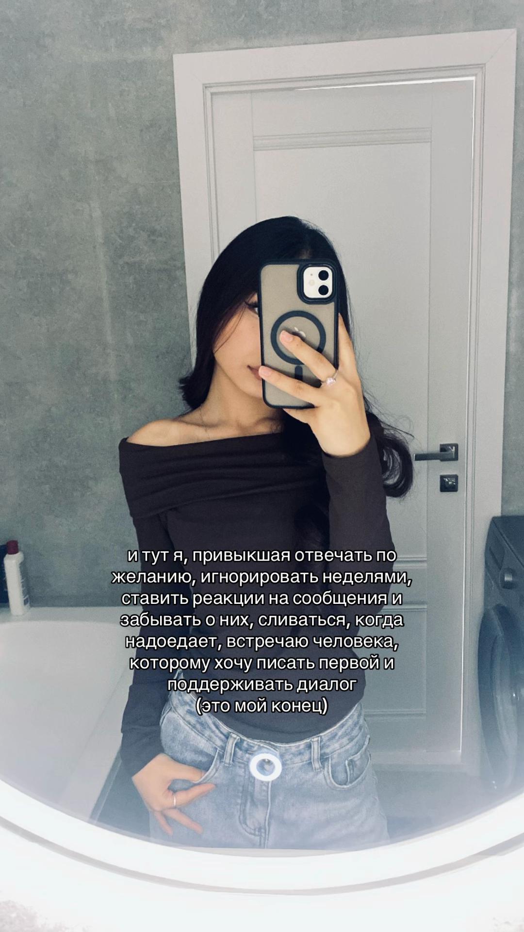 @Molya