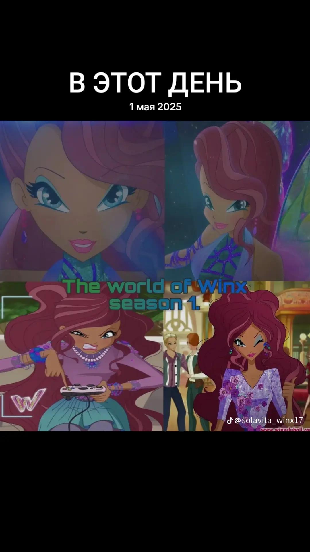 @WINXTECNA