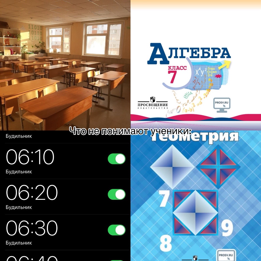 @Даня👑