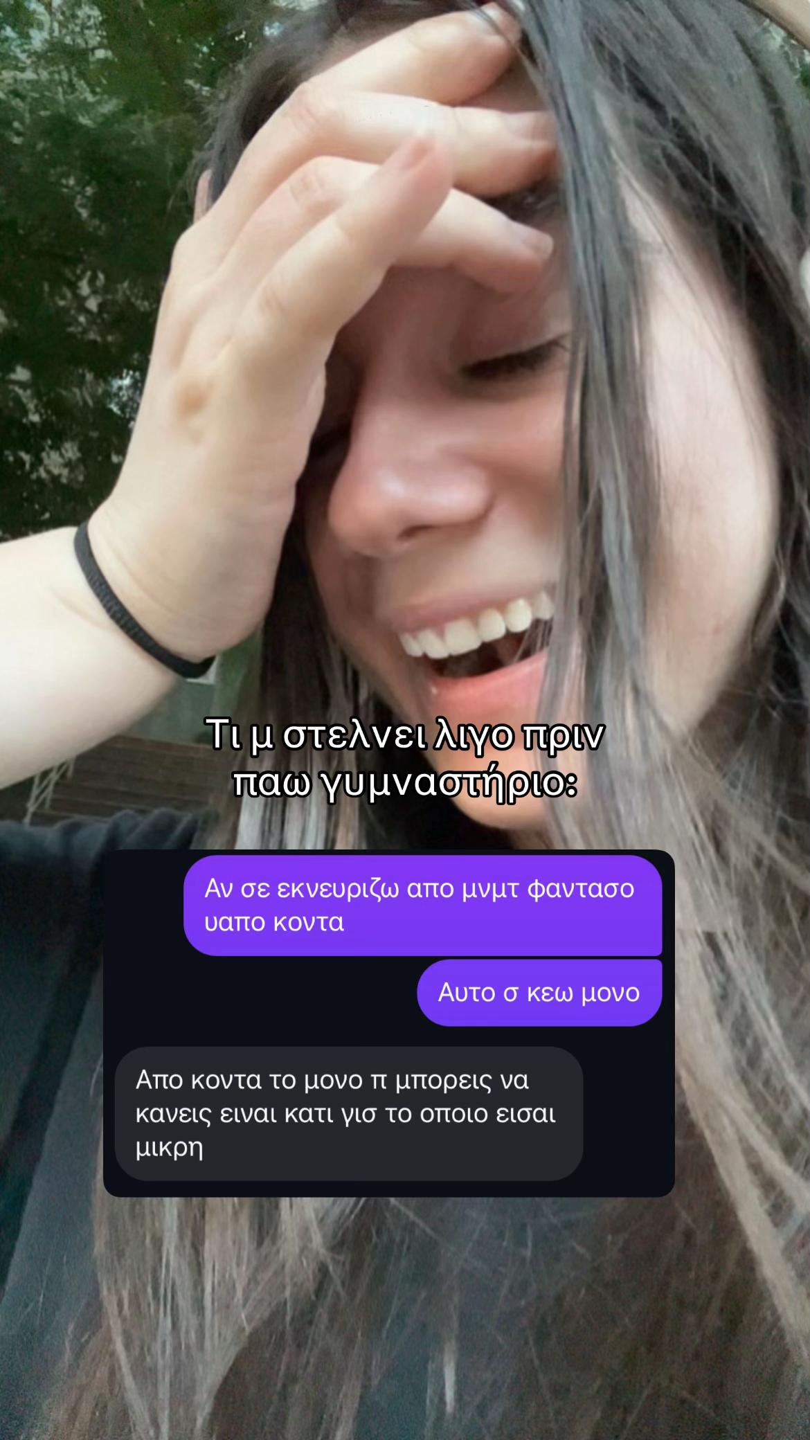 @Kwnna