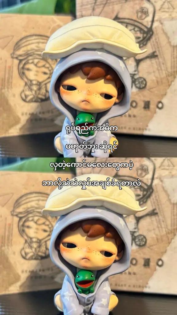 @Khin