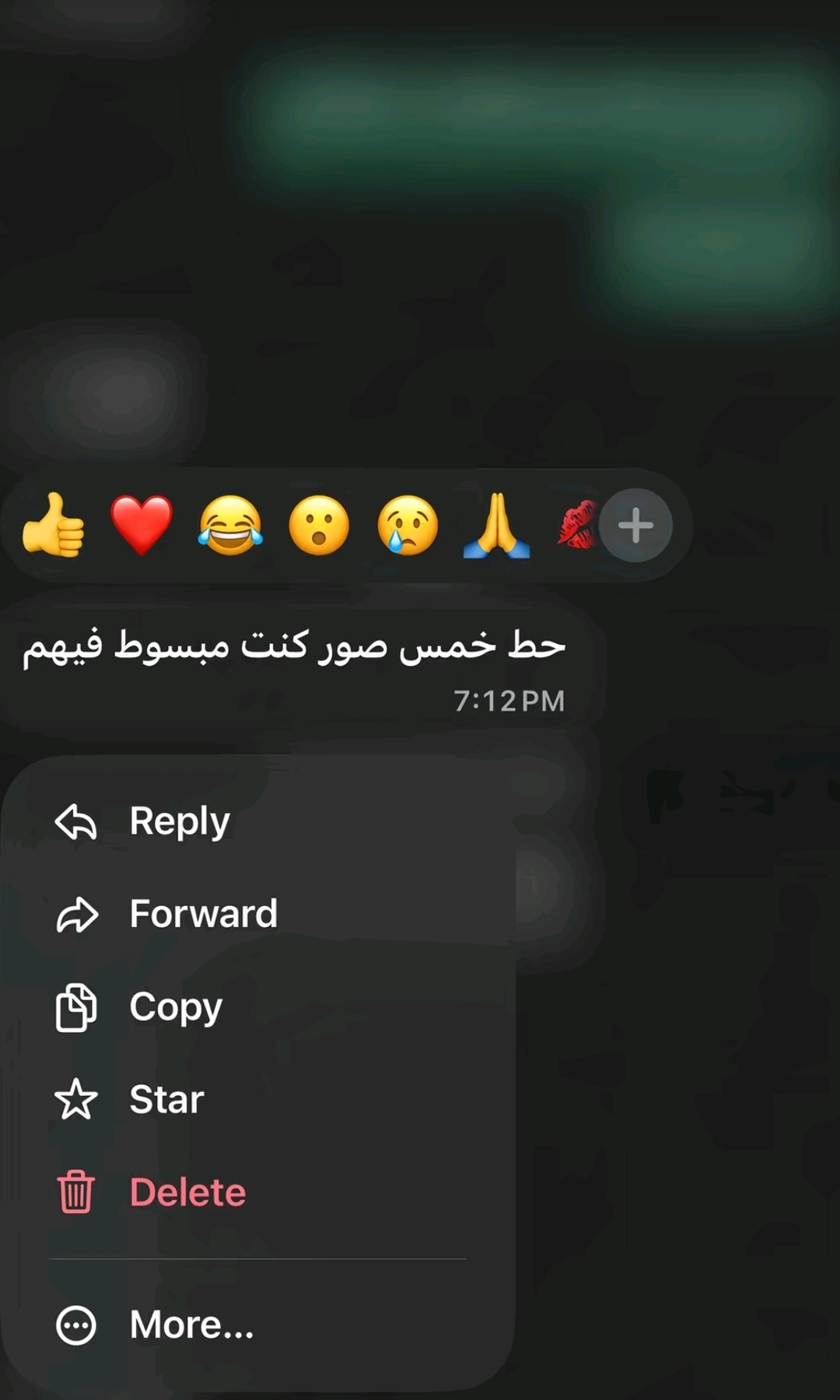 @Awys๐ค๐คช
