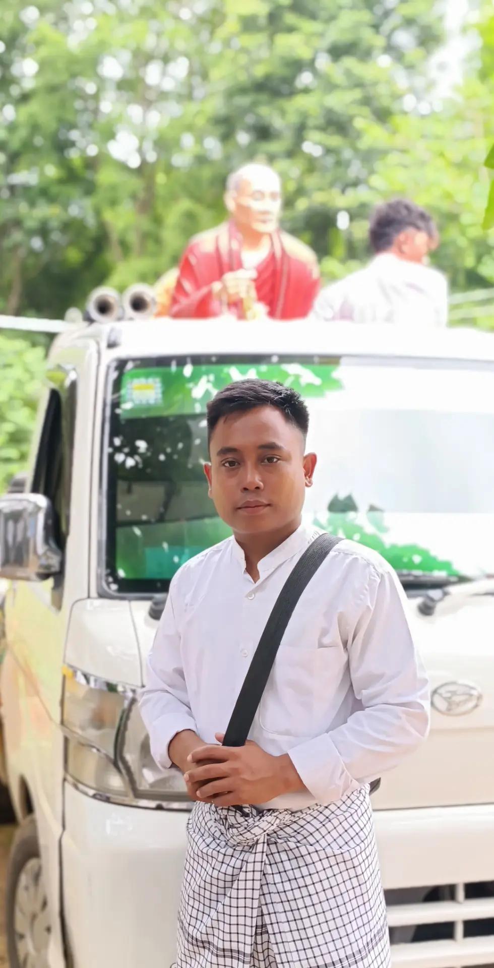 @Kaung Khant Hein (MSTN)