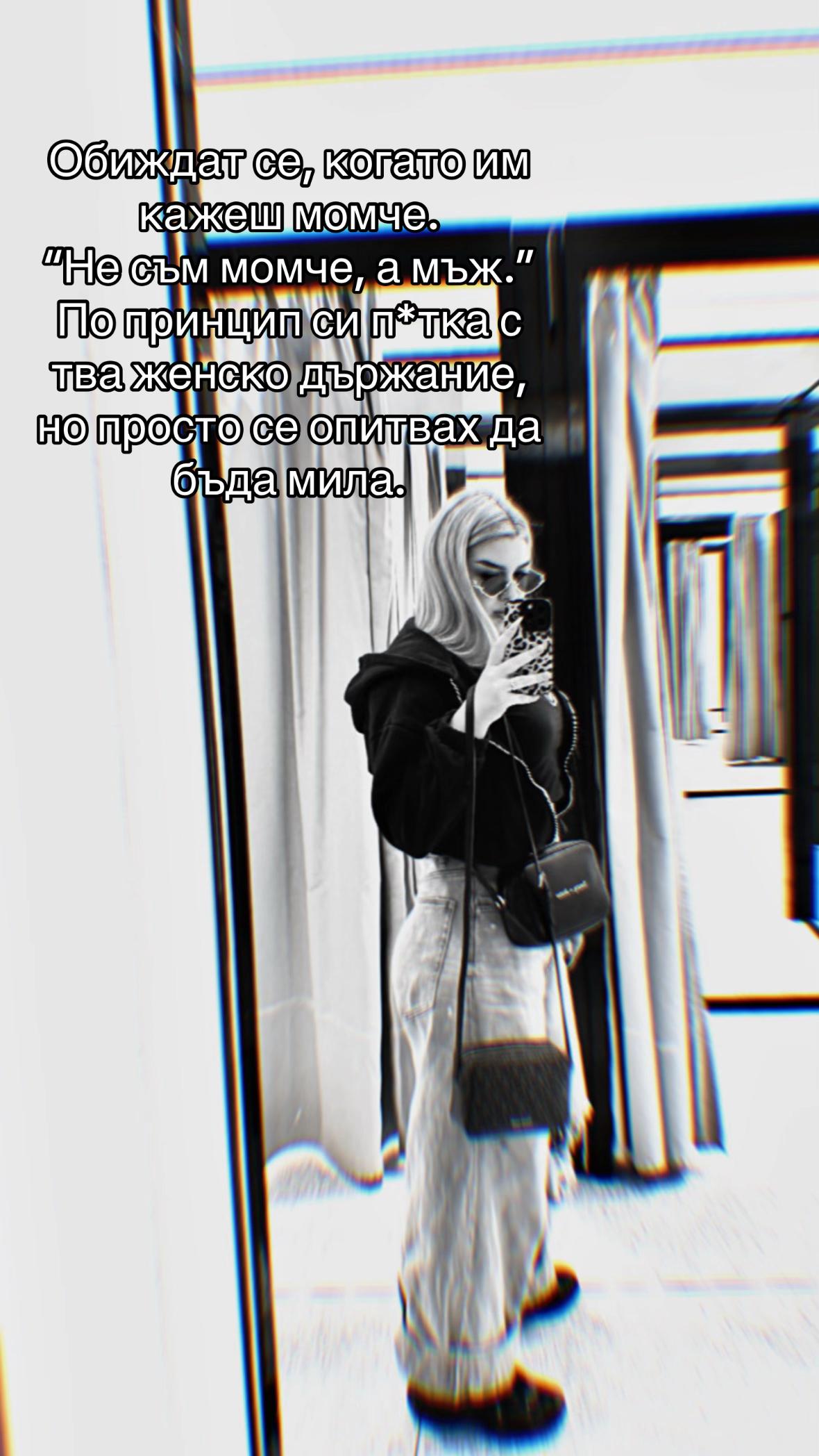 @🦋· بافلينا ·🦋