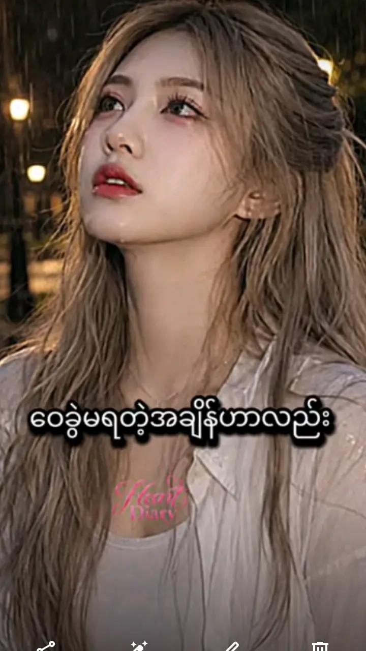 @❤TT❤You.make.me.happy❤