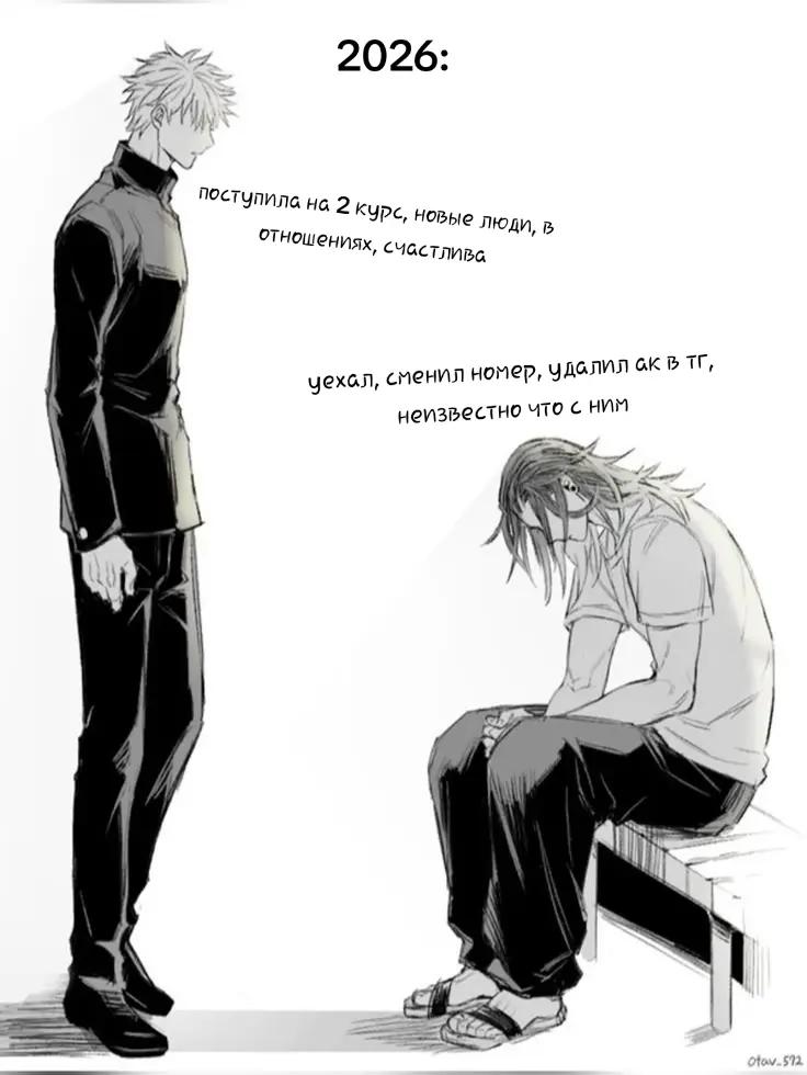 @тгк: Наркомания Ветты