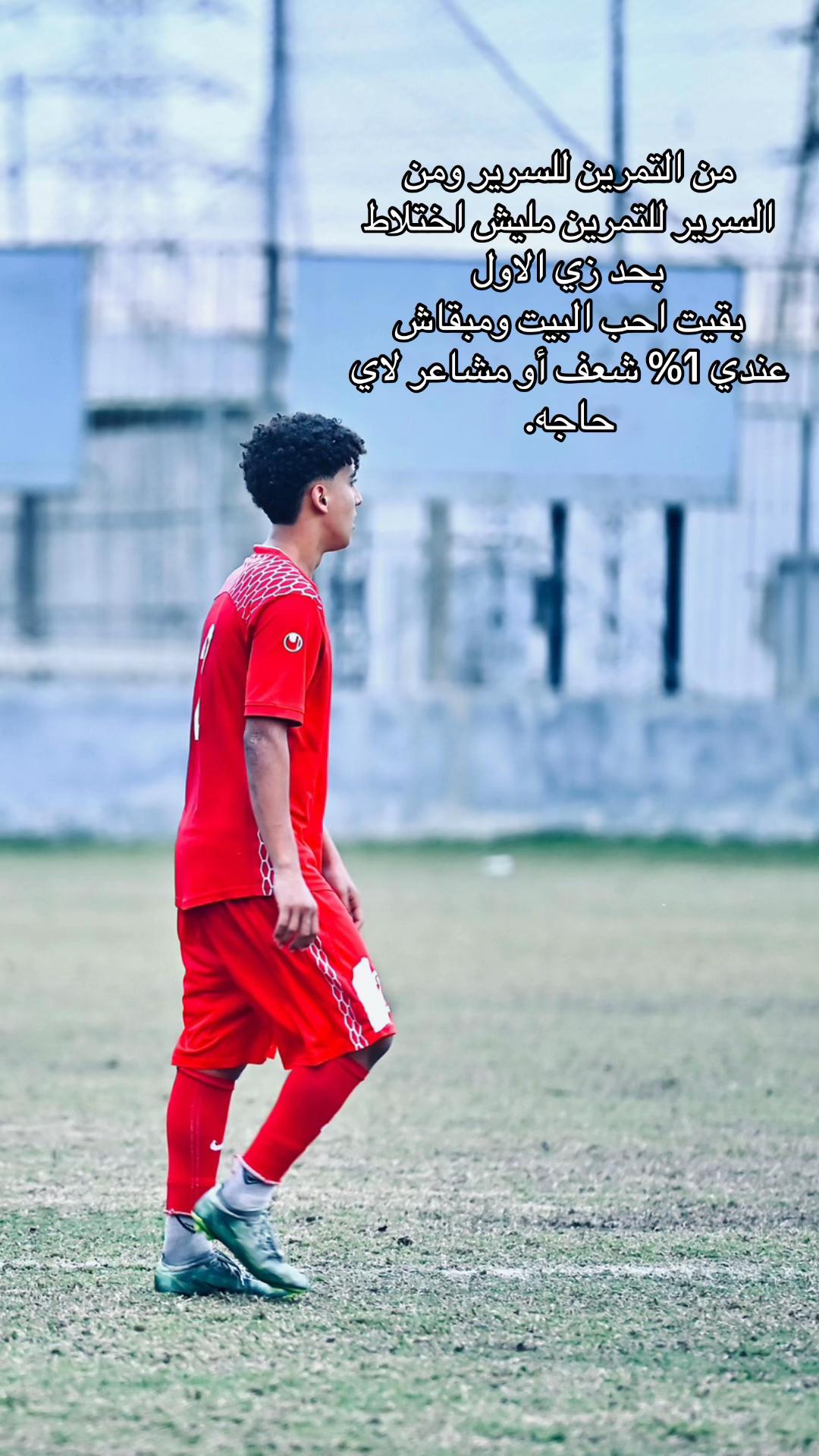 @𝐸𝑙 𝑍𝑜̂𝑍🤴