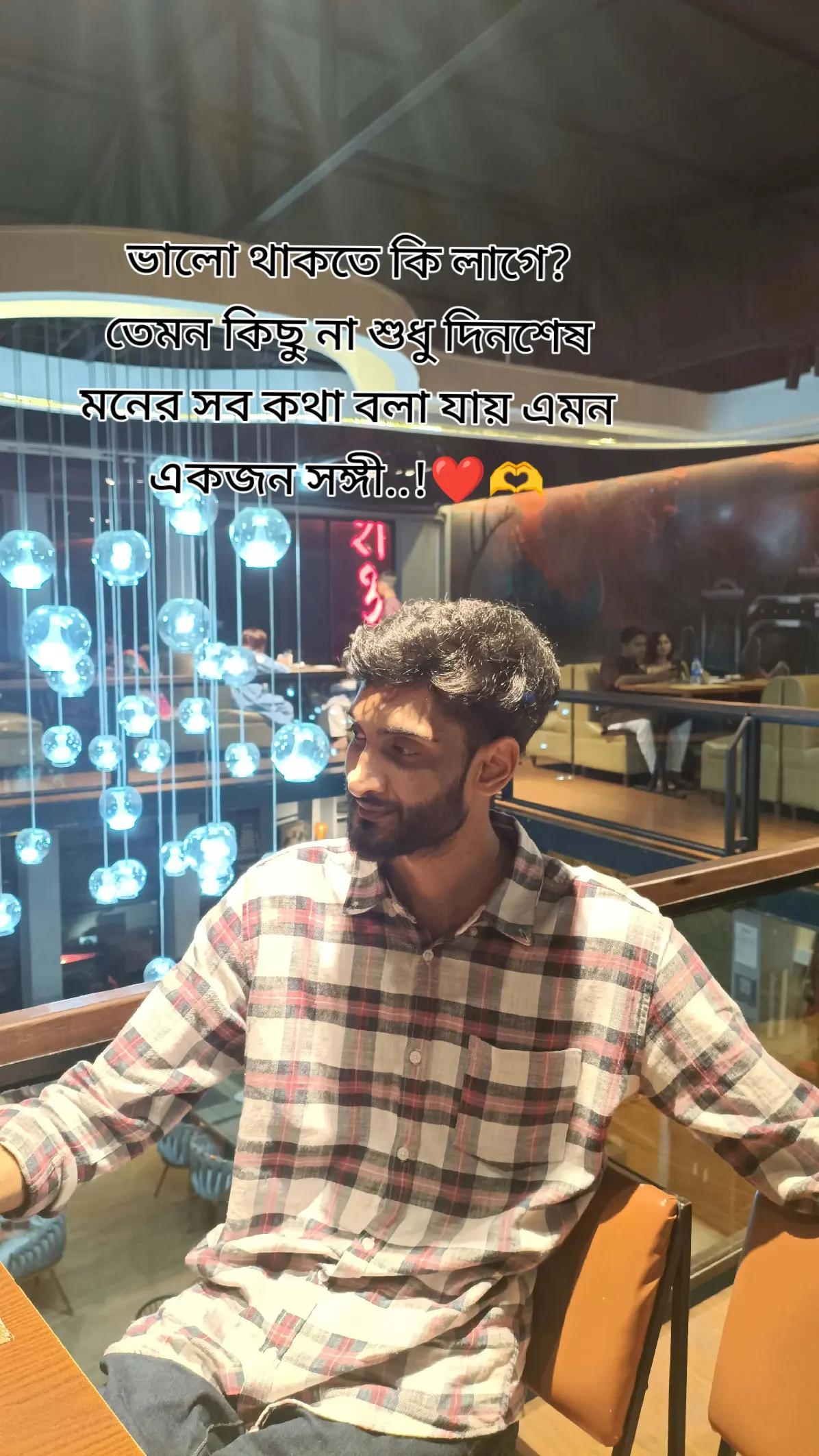 @Biplob
