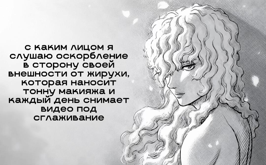 @сінька#Ykz⚔️🗽