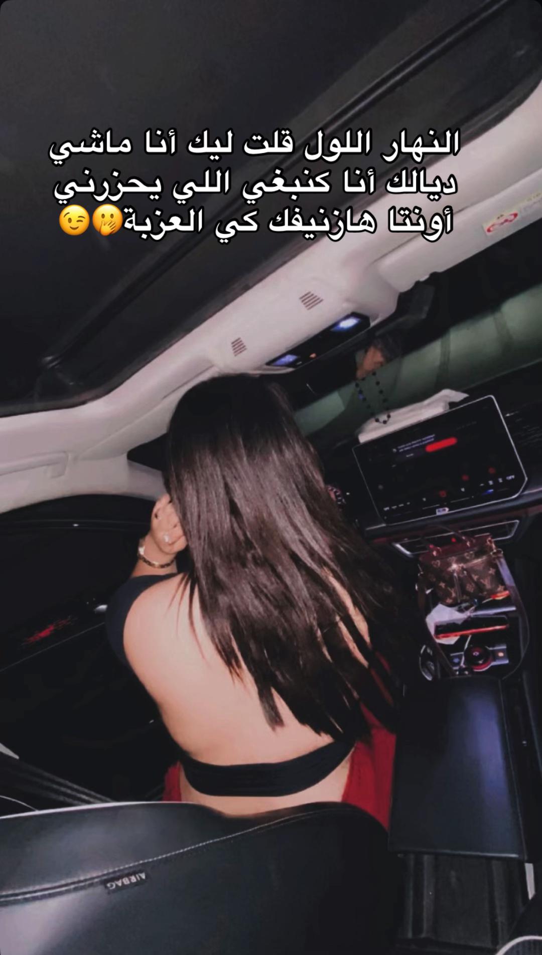 @Amoula💋
