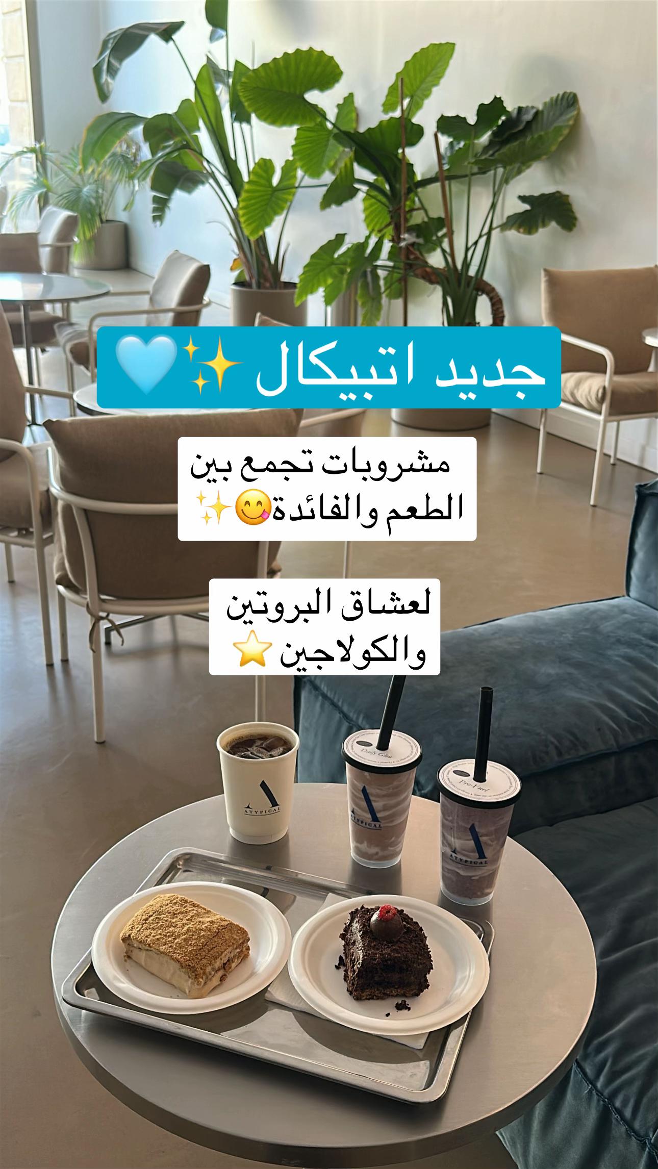 @مرايـه الخبّر .. khobar.mirro
