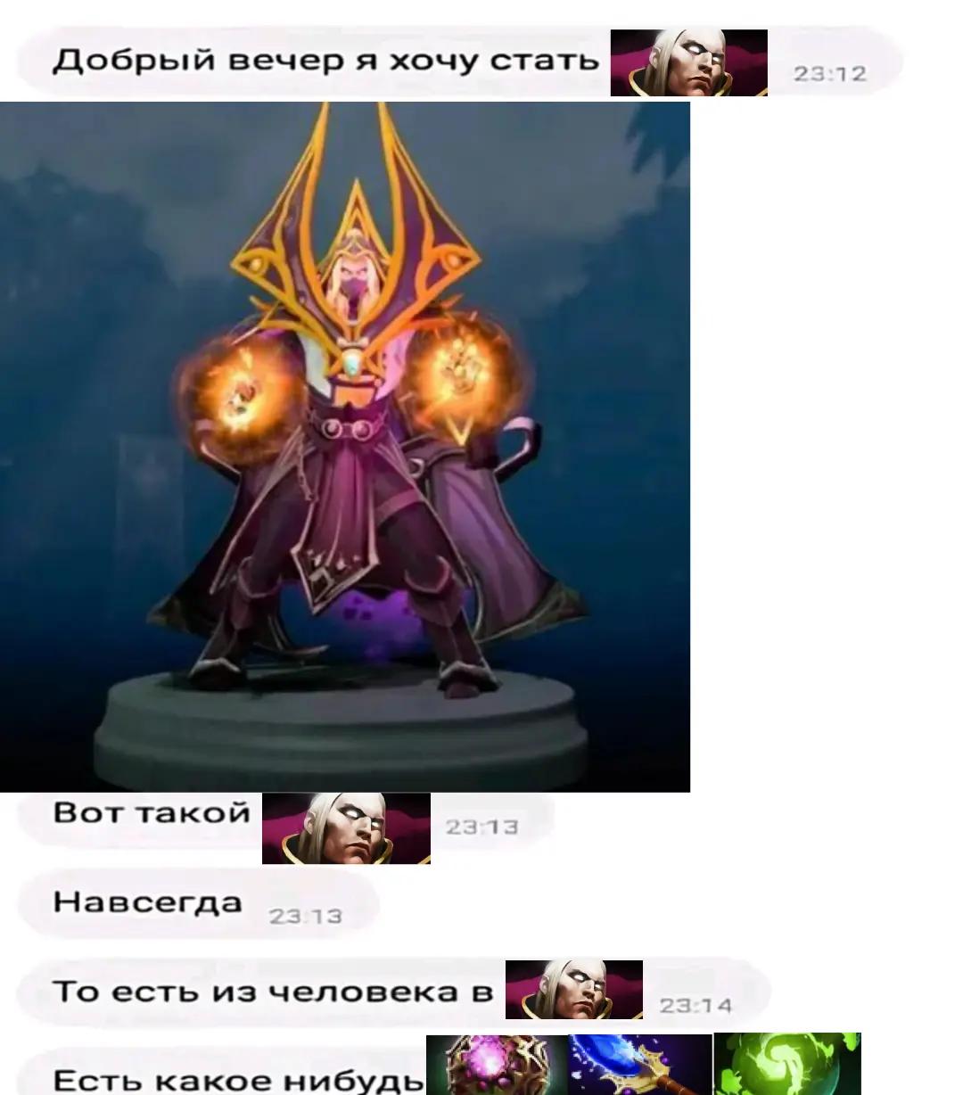 @Quixly