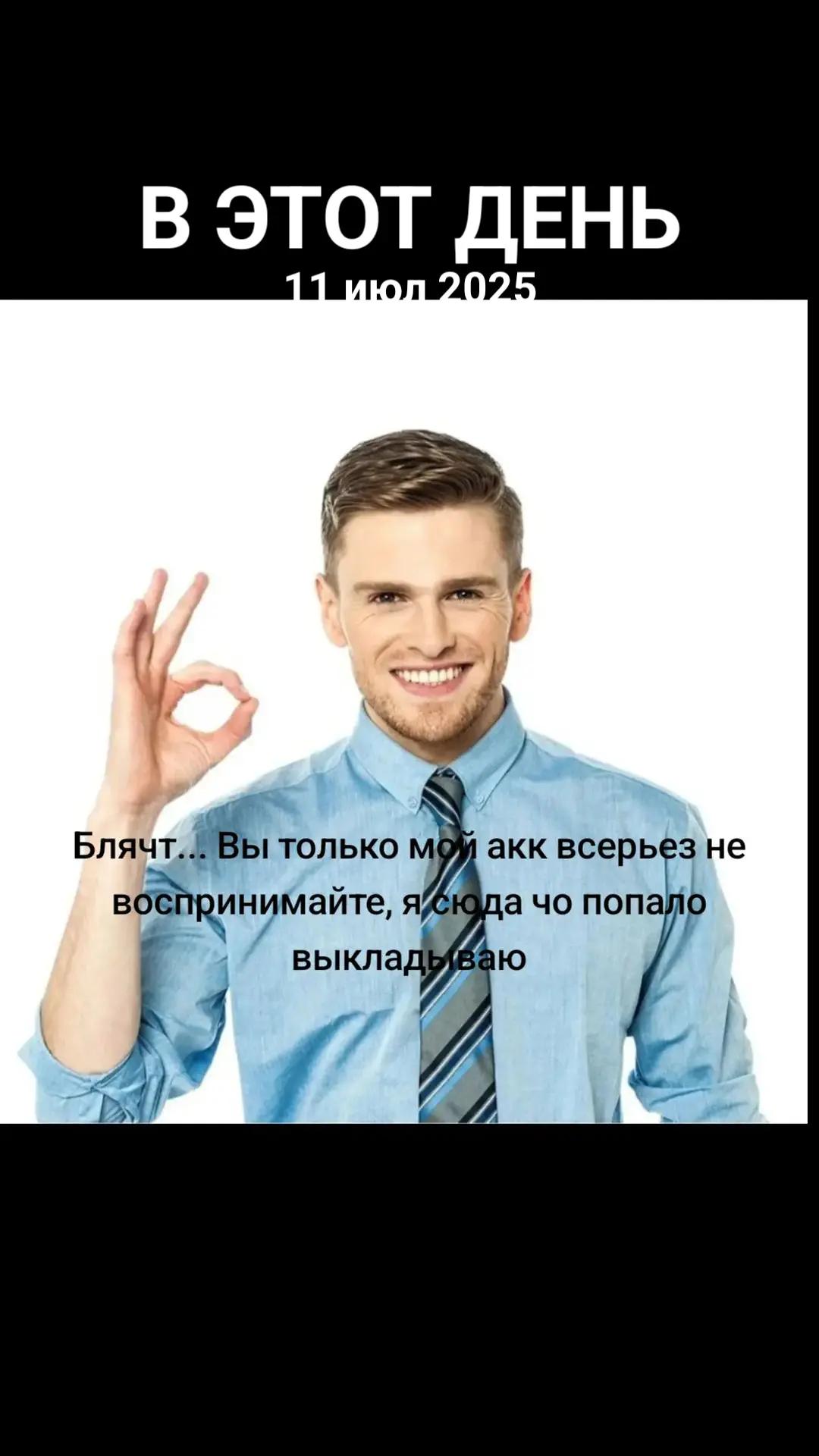 @Катэтет