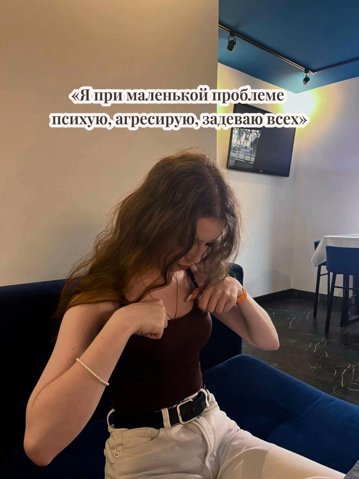 @мурлык