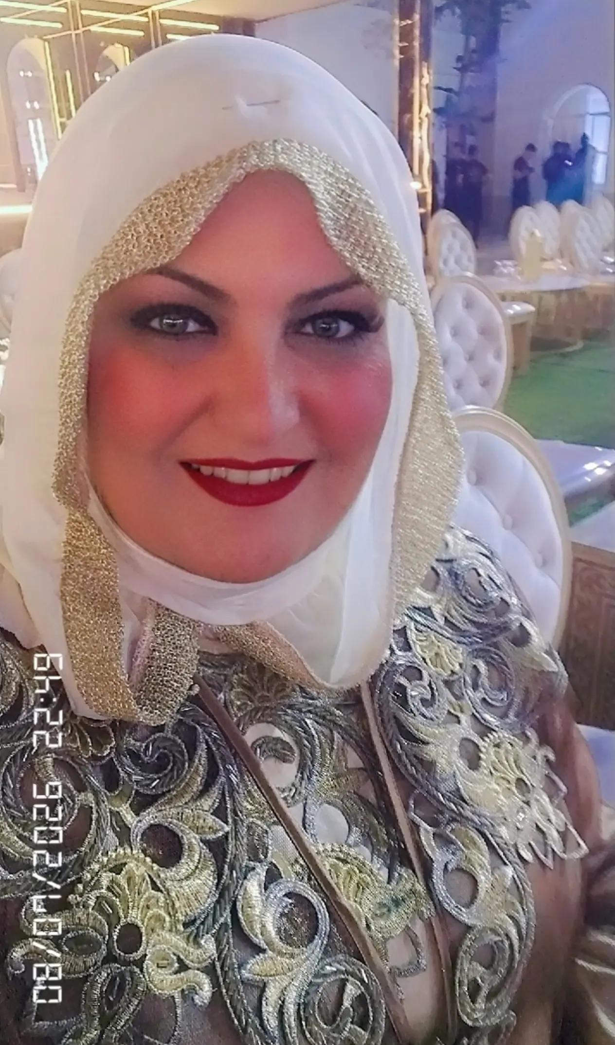 @lamia bhassine