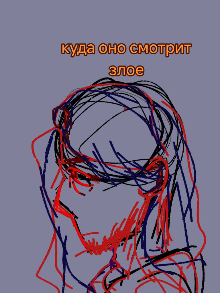 @Нарцисс🇪🇪(it/she/noprns)🎱🎀