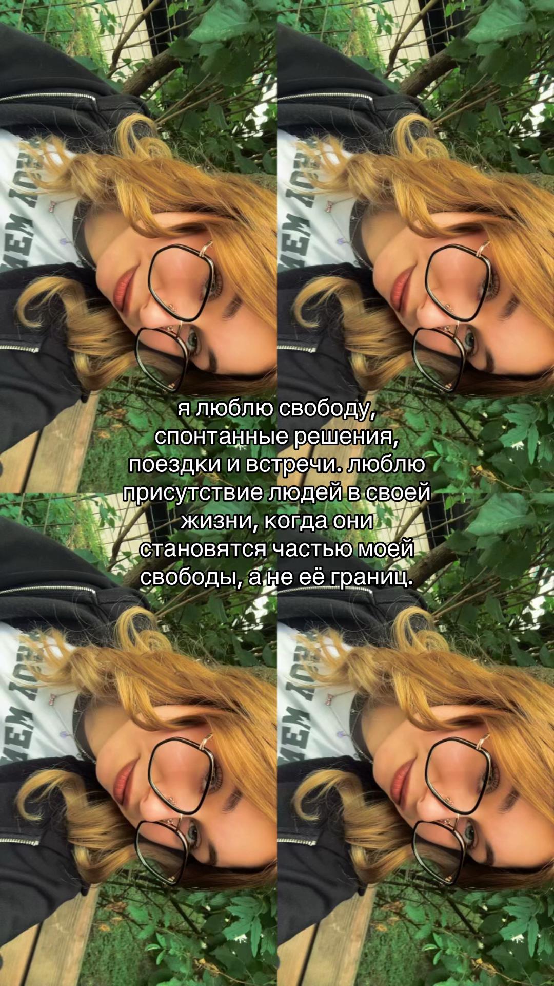 @Кнопка😶🌫️
