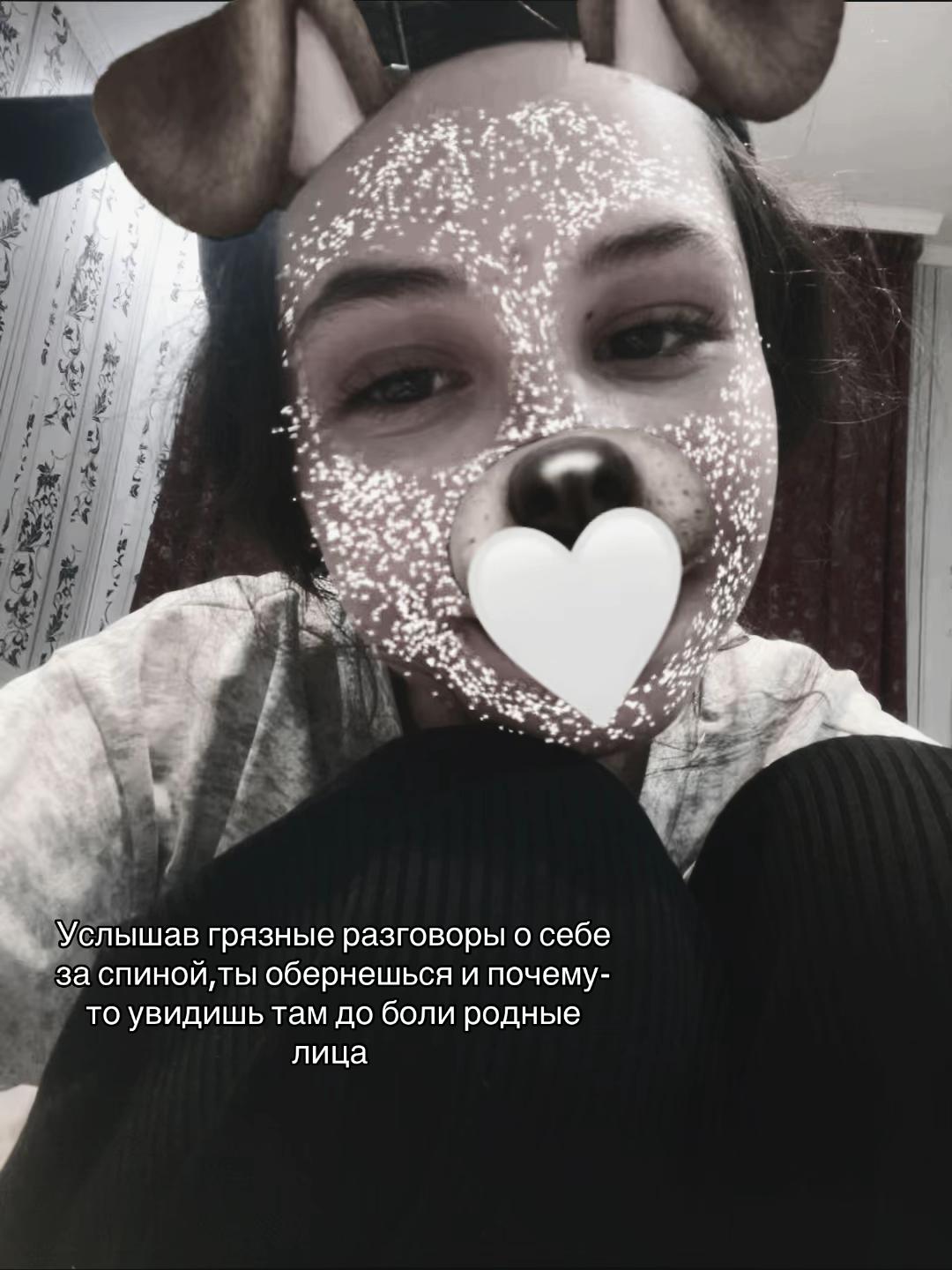 @🙇🏼&zwj;♀️