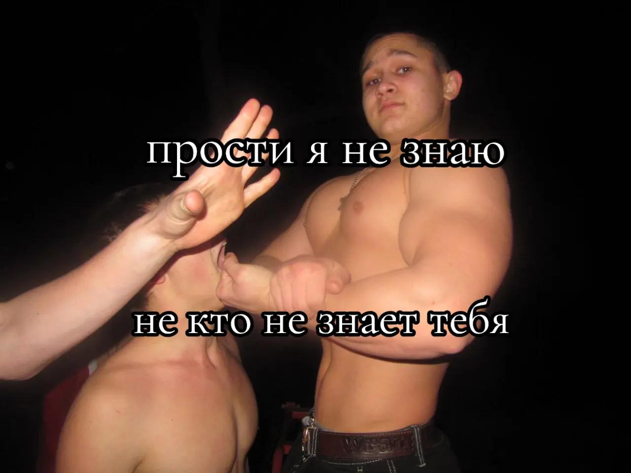 @тгк: чип
