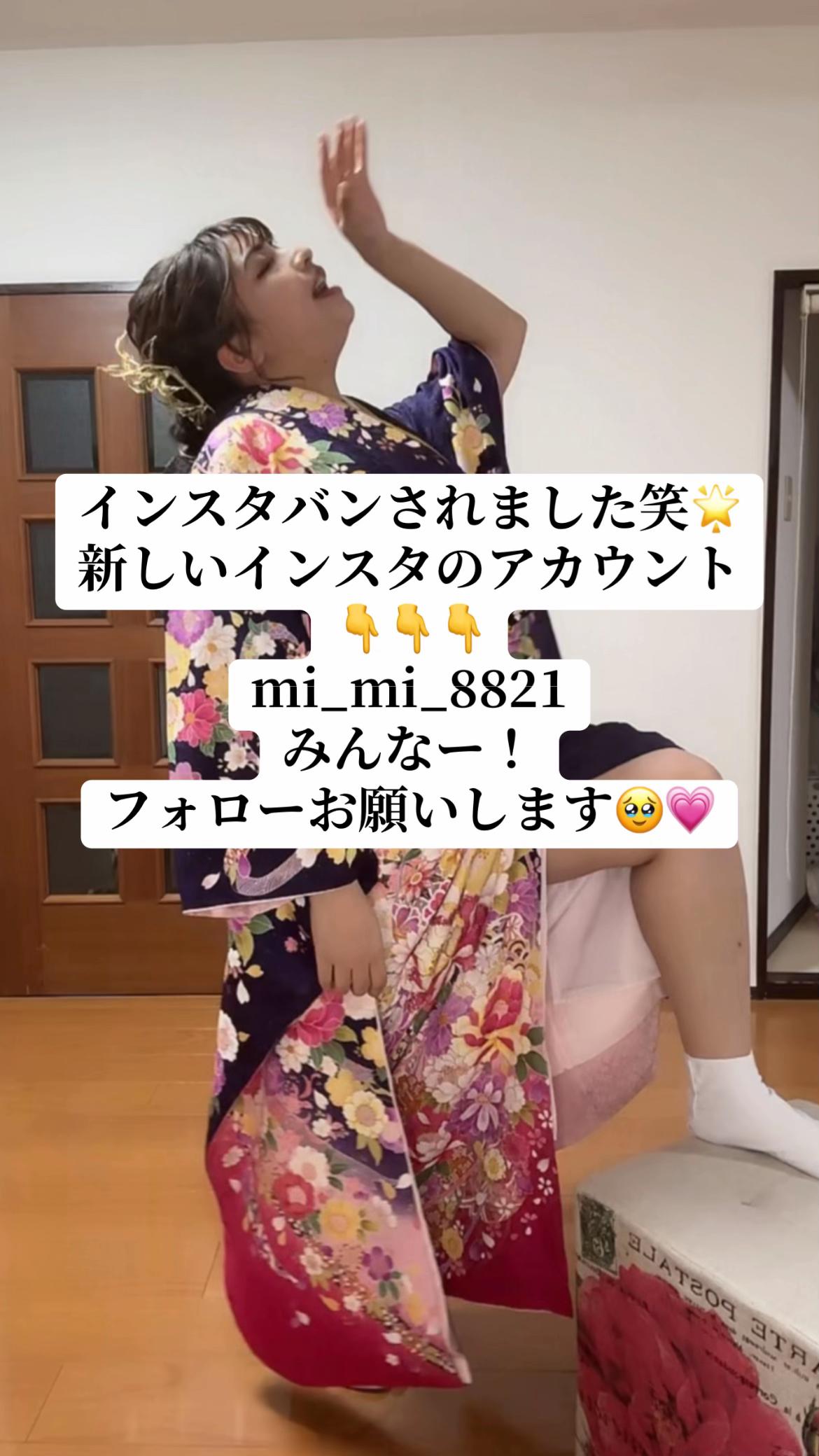 @みーみ🦁💗
