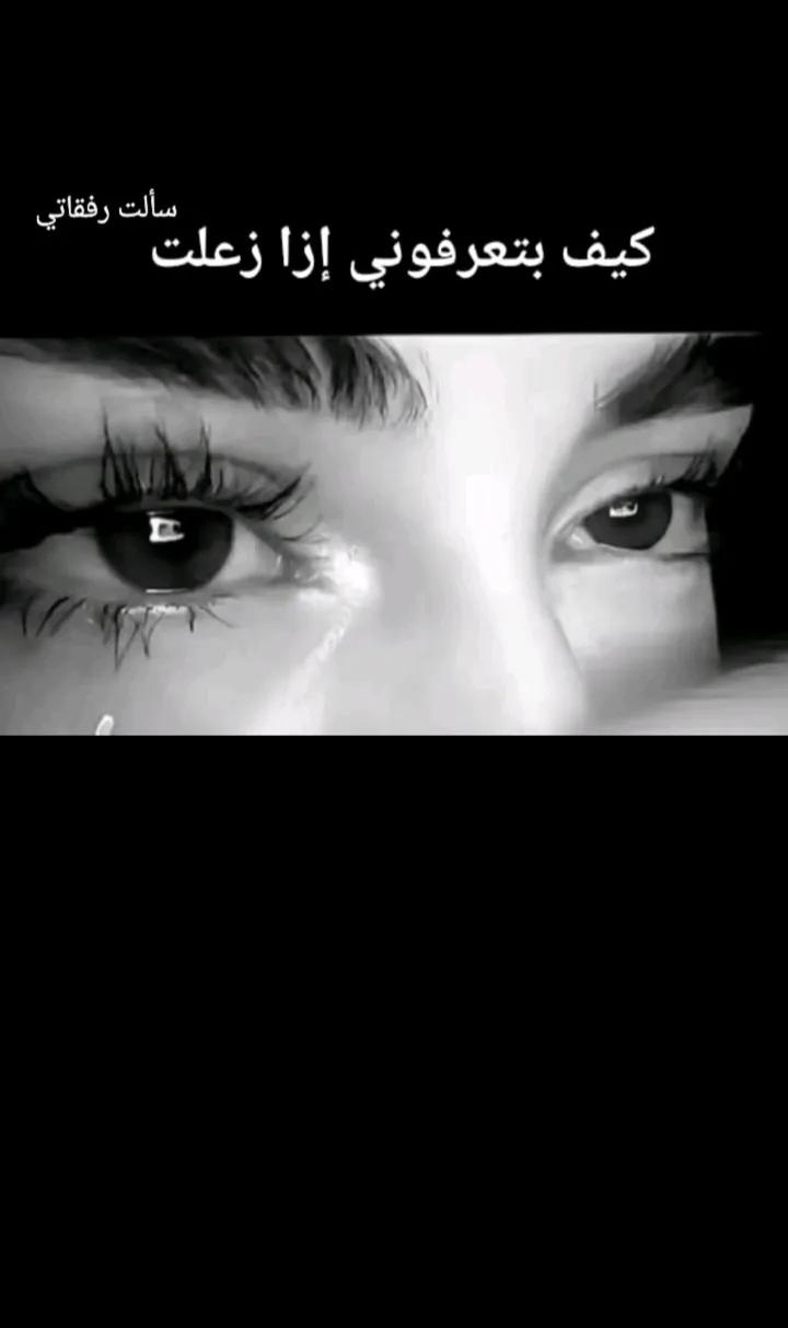 @ظل القمر🌖✨️