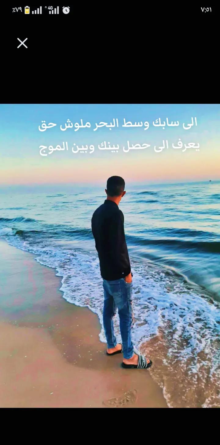 @Attia Salah