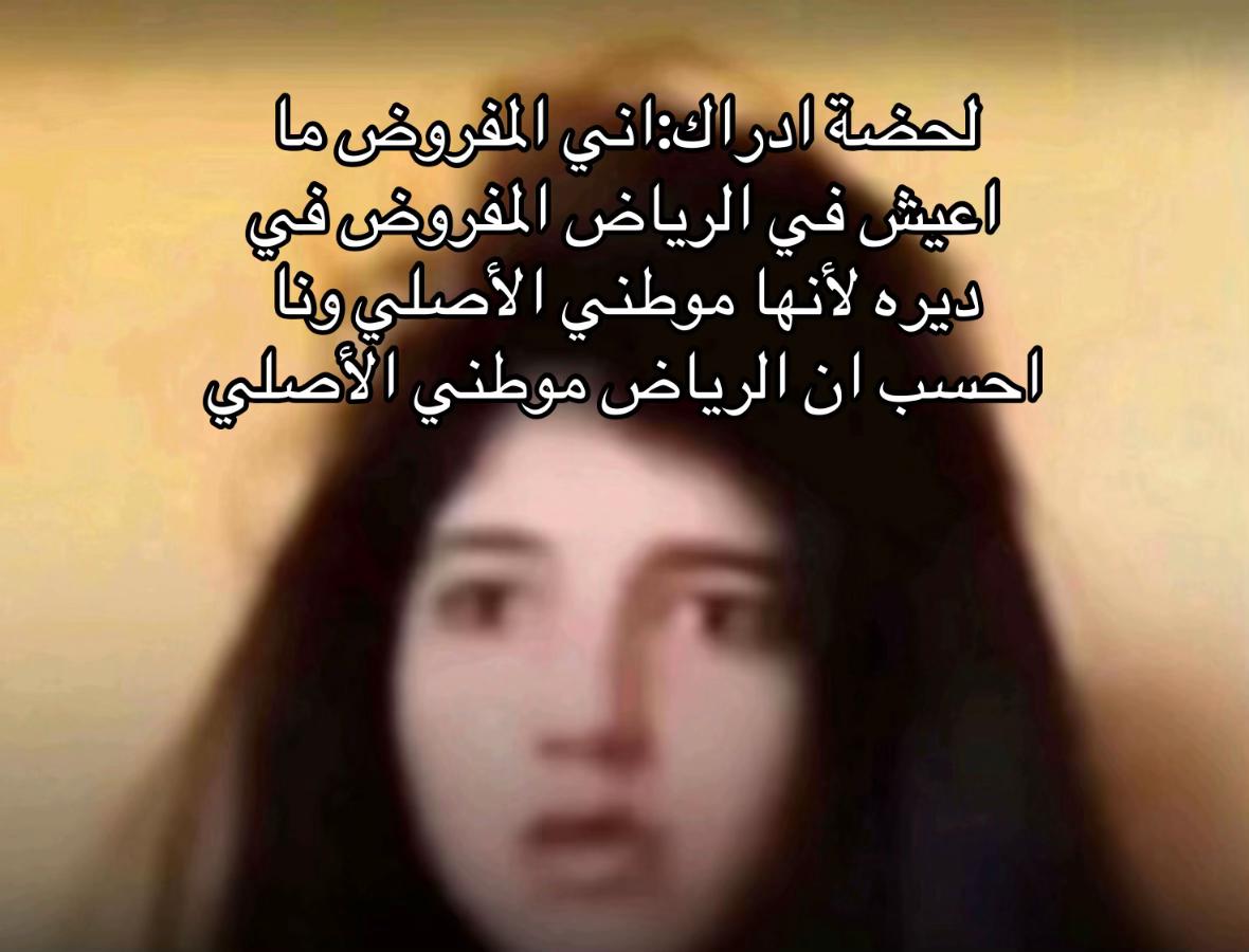 @MEKASA_7٠2🧣