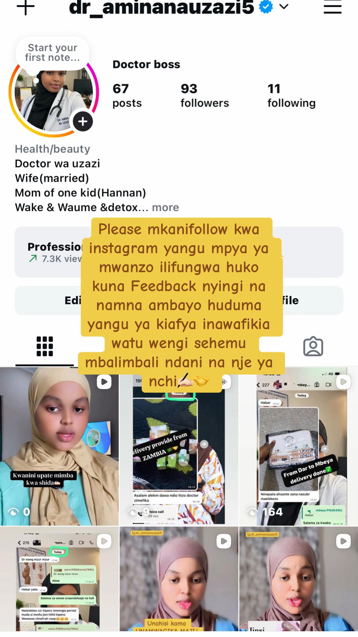 @Doctor boss👩🏻⚕️🩺💉